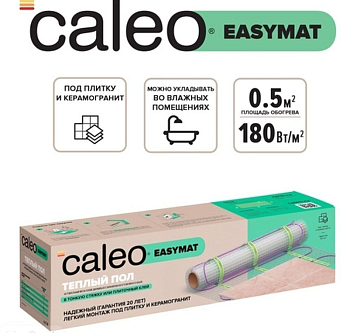 Нагревательный мат для теплого пола CALEO EASYMAT 180 Вт/м2, 4 м2
